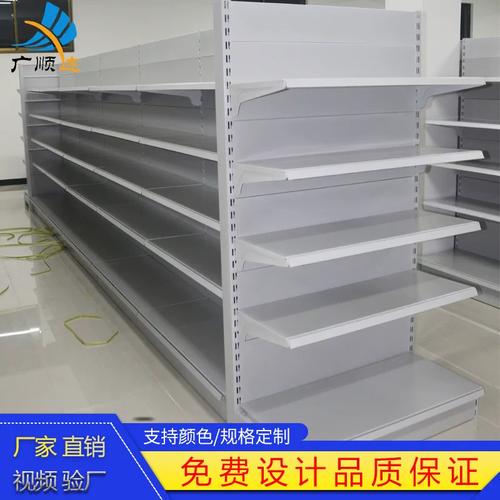 工厂批发承重安辰款单双面货架样品展示架商用商超货架