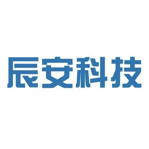 辰安科技披露三季报 新签合同增长已翻倍