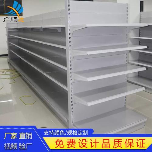 工厂承重安辰款单双面货架样品展示架商用商超货架
